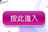 免費情色